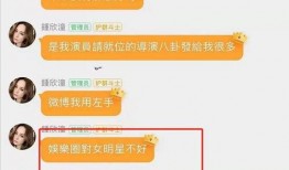 娱乐718最新吃瓜网站,最新吃瓜网站热辣资讯大盘点