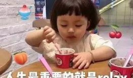 娱乐乐吃瓜酱,揭秘娱乐圈那些不为人知的幕后故事