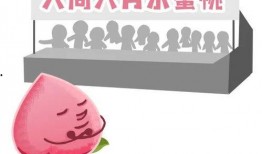 吃瓜娱乐热榜官网,盘点最新热门事件，揭秘娱乐圈幕后真相