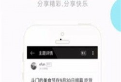 吃瓜娱乐中心官网下载