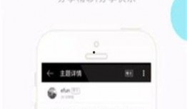 吃瓜娱乐中心官网下载