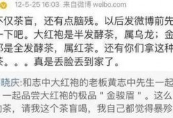 娱乐圈吃瓜的直播主播,直播主播带你吃瓜现场