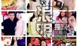 娱乐圈吃瓜态度怎么样啊,热议与反思