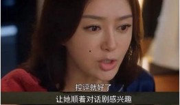 娱乐圈劲爆吃瓜视频下载,劲爆吃瓜视频幕后真相大曝光