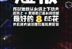 娱乐吃瓜所用的bgm,盘点热门bgm神曲
