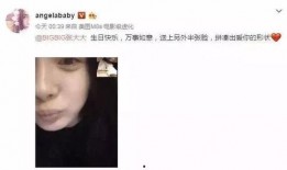 吃瓜娱乐姐妹微博,揭秘娱乐圈幕后故事