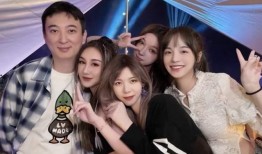 娱乐吃瓜酱表哥看上闺蜜