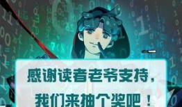 娱乐吃瓜酱死神来了,娱乐吃瓜酱带你揭秘生死轮回的惊悚之旅