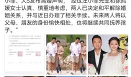 娱乐圈吃瓜的一个大博主