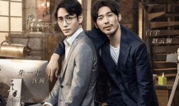 双男主娱乐圈读心吃瓜文