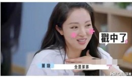 娱乐圈吃瓜爆料者是谁啊,揭秘神秘爆料者身份