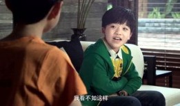 娱乐吃瓜丫兄弟