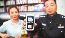 娱乐718.吃瓜警察网