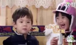 娱乐八卦吃瓜背景图片高清