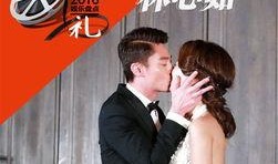 婚礼娱乐吃瓜酱,吃瓜酱见证甜蜜瞬间