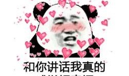 你婚后幸福吗娱乐吃瓜免费阅读,娱乐吃瓜免费阅读，揭秘明星夫妻甜蜜生活