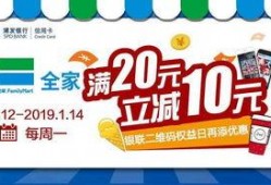 娱乐吃瓜站抽奖,幸运儿诞生！