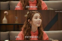 明星吃瓜娱乐间,揭秘娱乐圈幕后故事