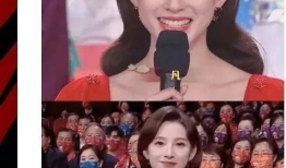 明星吃娱乐圈大瓜视频