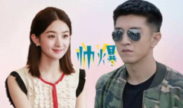 娱乐吃瓜看电影,娱乐吃瓜，光影盛宴