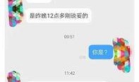 娱乐吃瓜李小璐微博