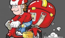 娱乐吃瓜酱送外卖的小波,娱乐吃瓜酱背后的故事