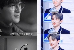 八卦吃瓜娱乐直播间,直播带你领略娱乐圈风云变幻