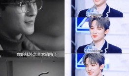 八卦吃瓜娱乐直播间,直播带你领略娱乐圈风云变幻