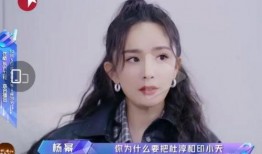 娱乐吃瓜凤姐是谁啊视频,网络红人的崛起之路