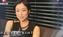 娱乐吃瓜凤姐是谁啊视频,网络红人的崛起之路