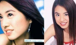 娱乐圈女星吃瓜小说