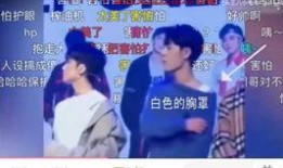 娱乐圈cp吃瓜直播,揭秘明星恋情幕后真相