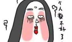 娱乐吃瓜押韵句子搞笑