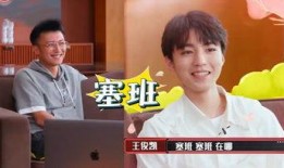 娱乐吃瓜酱扶贫,共筑美好未来