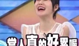 娱乐圈吃瓜彩虹是谁啊,彩虹身份之谜，吃瓜群众热议不已