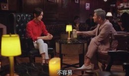 拐卖娱乐吃瓜酱,揭秘娱乐圈背后的惊人真相