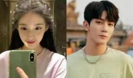 娱乐圈吃瓜爆料横屏视频