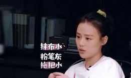 娱乐吃瓜酱网友亲戚,揭秘网友亲戚背后的惊人故事