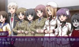 娱乐吃瓜酱恋爱问题,恋爱中的甜蜜与挑战