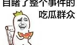 娱乐吃瓜酱如果经常失眠,揭秘失眠背后的秘密与应对策略