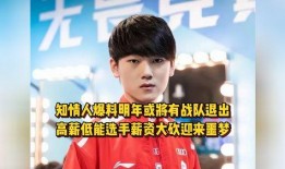 娱乐吃瓜酱俩人一起将就,俩人携手共度甜蜜时光