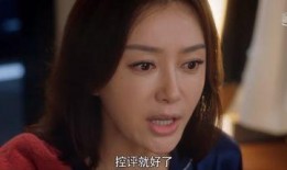 娱乐吃瓜酱之前是谁的号,娱乐吃瓜酱前身为谁？探寻其神秘起源