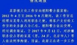 吃瓜娱乐文案怎么写,揭秘明星幕后故事