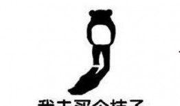 吃瓜娱乐图片文案搞笑版,吃瓜娱乐图片文案搞笑大盘点