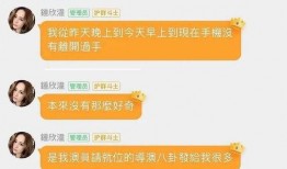 吃瓜娱乐号怎么变现,揭秘网红变现全攻略