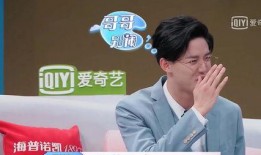 吃瓜娱乐圈汪苏泷