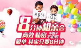 你婚后幸福吗娱乐吃瓜免费阅读,娱乐吃瓜免费阅读，揭秘明星夫妻甜蜜生活