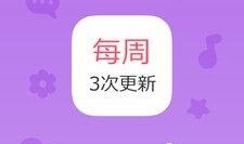 闯关专家娱乐小故事吃瓜,闯关专家的娱乐小故事