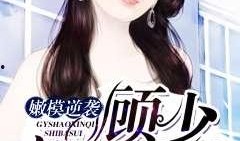 娱乐吃瓜酱妻子小说,妻子背后的秘密风云