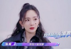 吃瓜娱乐赵小蛮是谁,吃瓜娱乐界的神秘新星